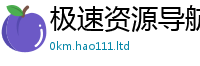 新澳门天天免费精准大全谜语除管家婆中特王中王